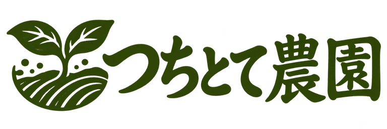 植物と土のロゴ