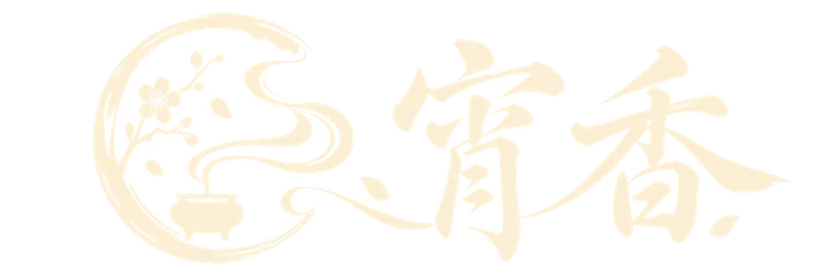 闇のアトリエのロゴ