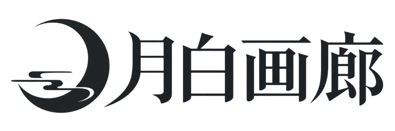 画廊の回遊のロゴ